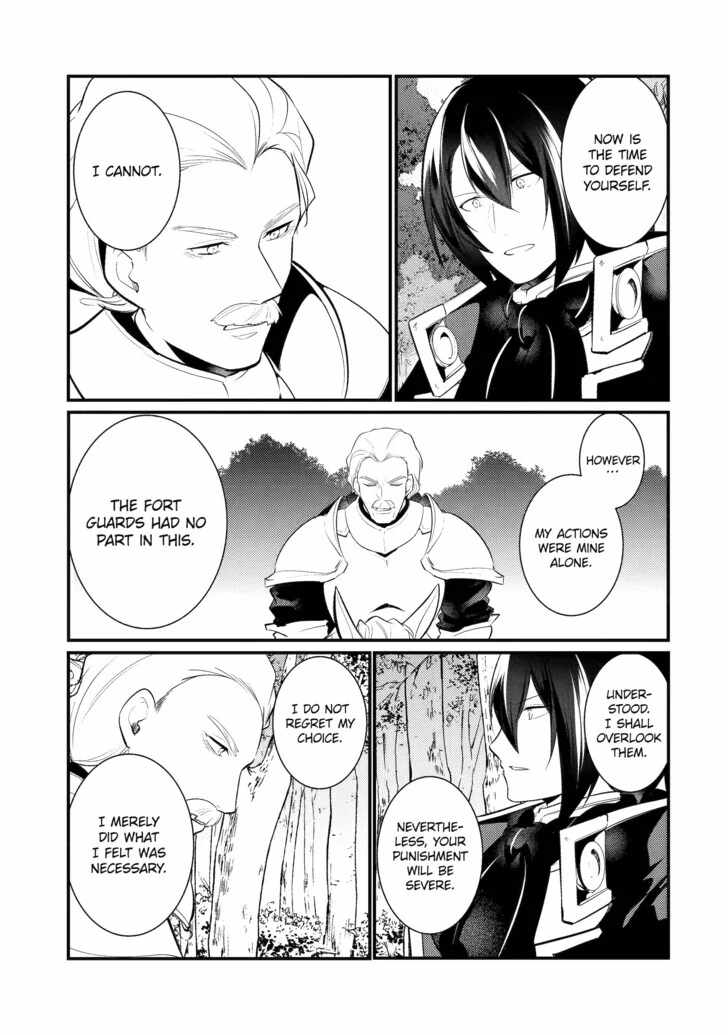 Souda, Baikoku Shiyou: Tensai Ouji no Akaji Kokka Saisei Jutsu Chapter 87 1